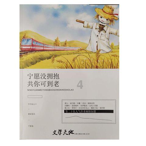 济南中医风湿病医院：专注痛风风湿专研诊疗 持续化愈后管理 多项帮扶举措就医放心