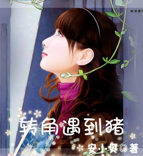 冷冷冷!强冷空气到货!来打个羊肉煲先
