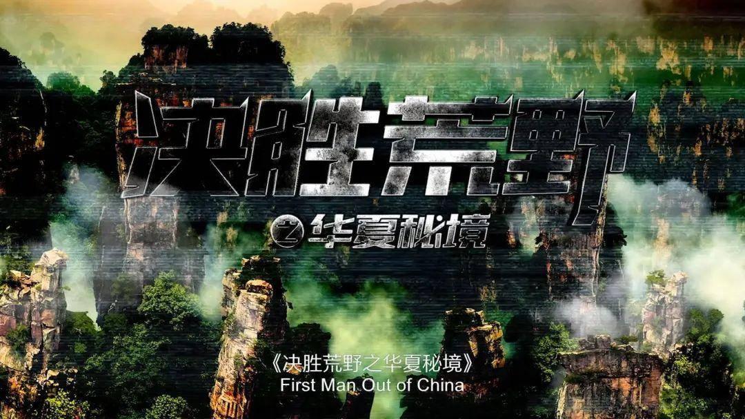 三小只僵尸的游戏时间2