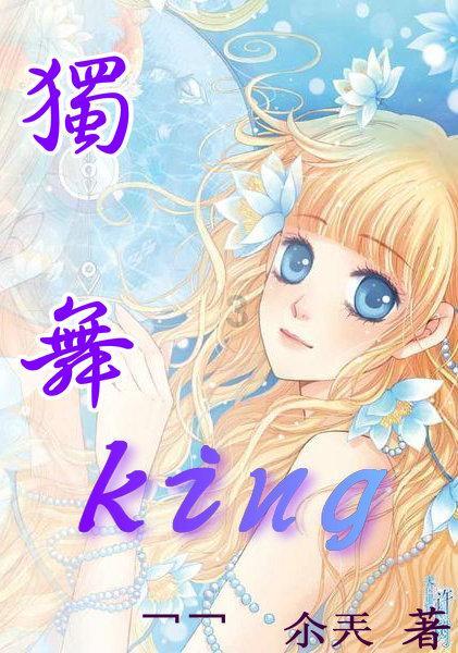 “草莓味”马拉松又要来啦!2024南京溧水半马定档3月3日