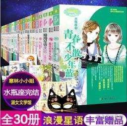 网友称被拼多多APP远程删除照片，拼多多为何会出现这样的情况？