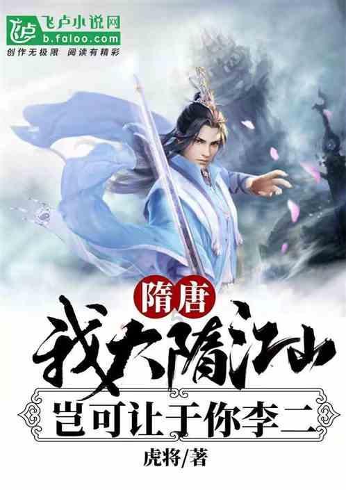 清洁粉红房子