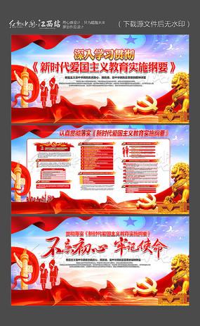 定陶区征兵工作领导小组到区卫健局召开征兵体检工作座谈会