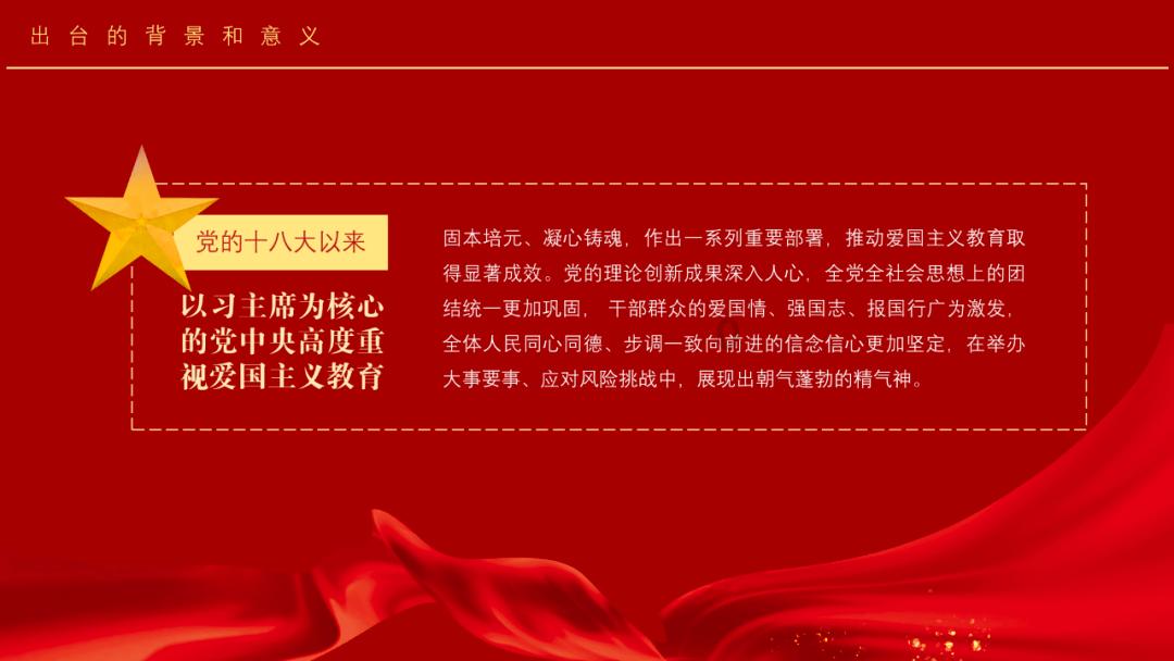 沙皮狗逃离