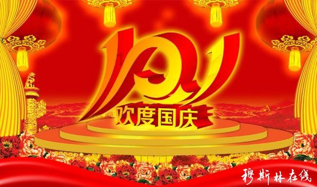 战场女武神4
