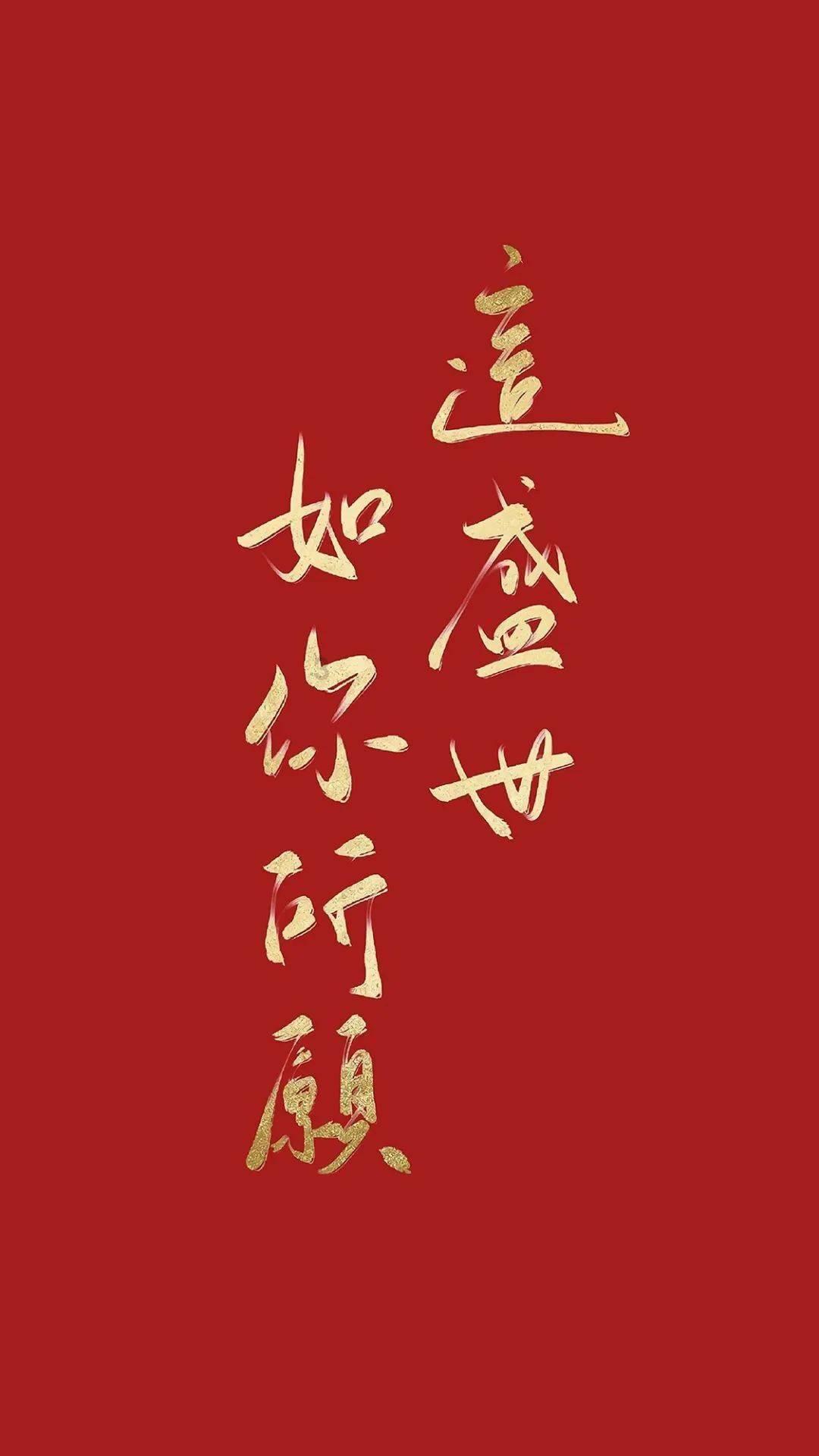 灾难来临时7