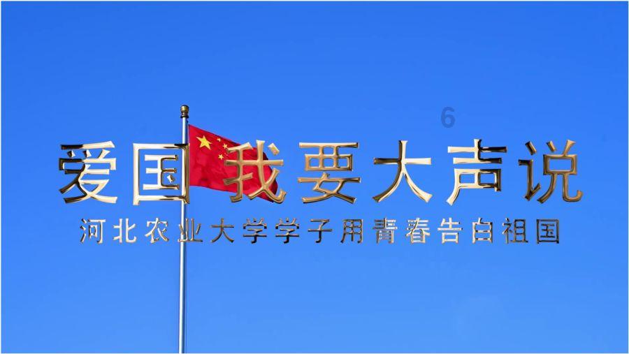 探秘吉鹿力问答社区,解锁C1驾照未过实习期被扣9分了想马上消除扣分该怎么做?的奇妙世界!