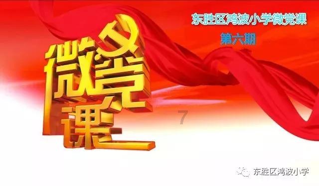 逃离花园电机室