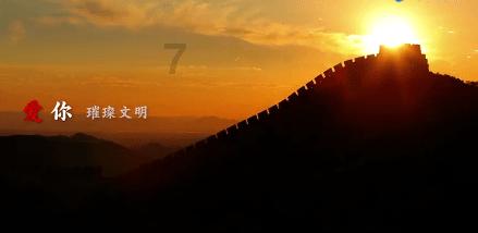 蝎子逃生之地