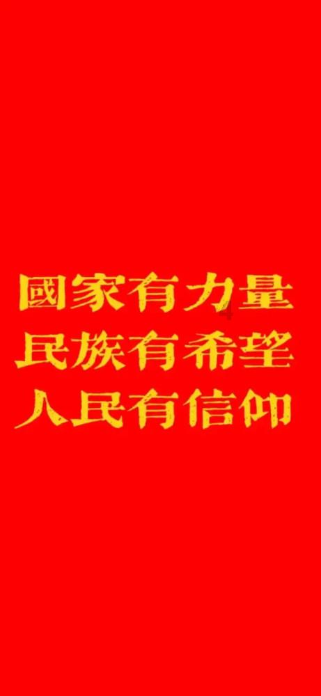 溢价约70%！金华国资6.6亿战投零跑汽车