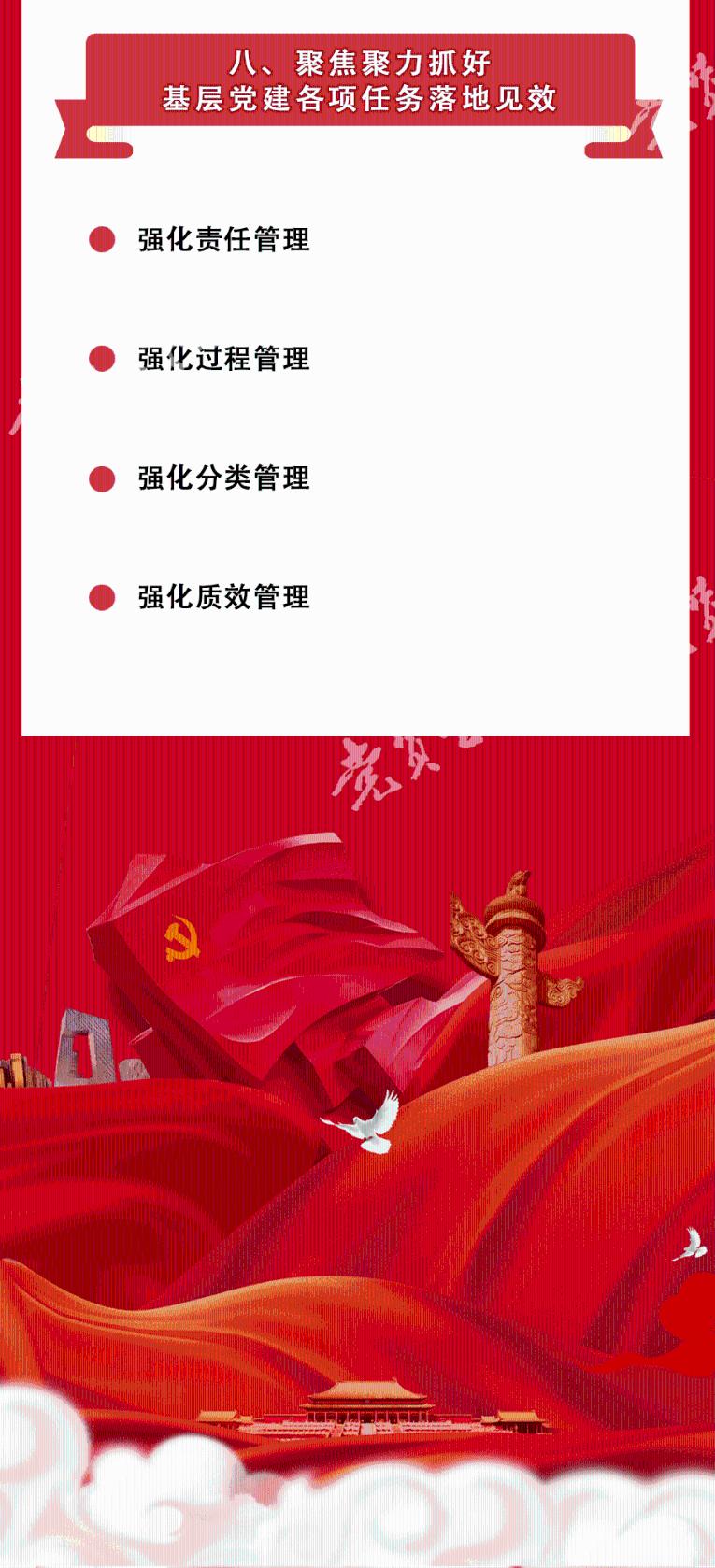 逃离别墅度假村