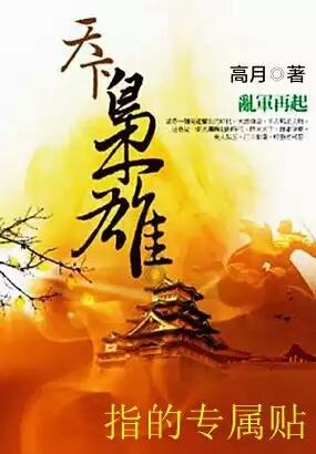 文旅局创新营销积蓄热度 陕西、北京、河南名列前茅
