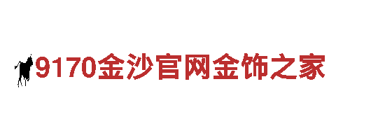 专业游戏广告公司-betball贝博登陆手机登录